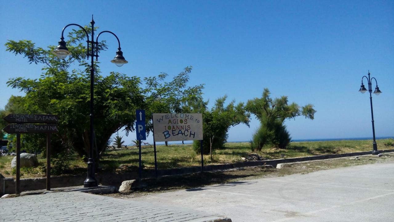 Panagopoulos House Agios Ioannis  エクステリア 写真